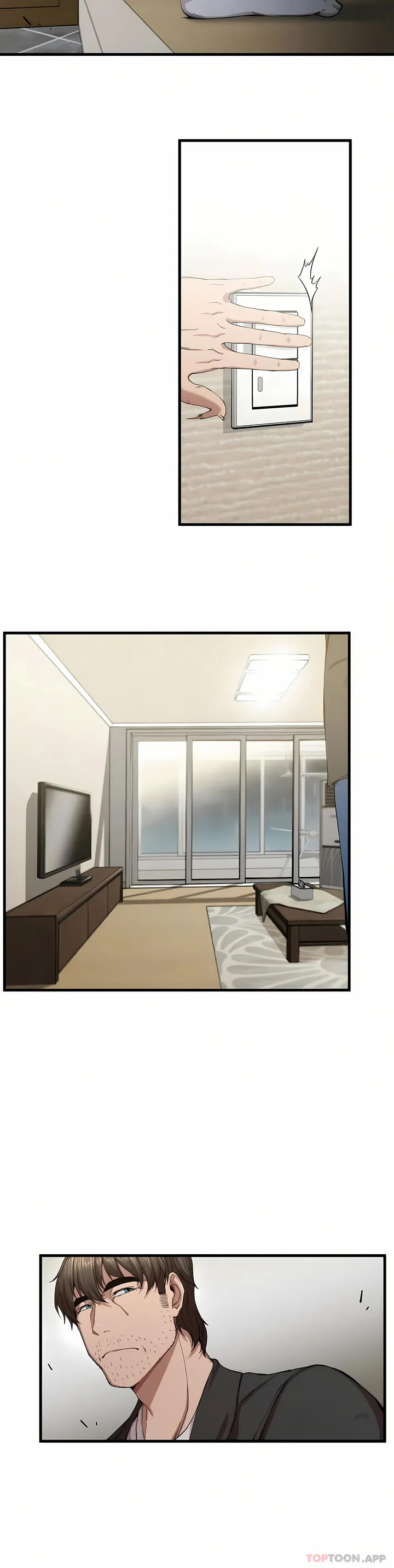 复仇 - 第6章 - page 44
