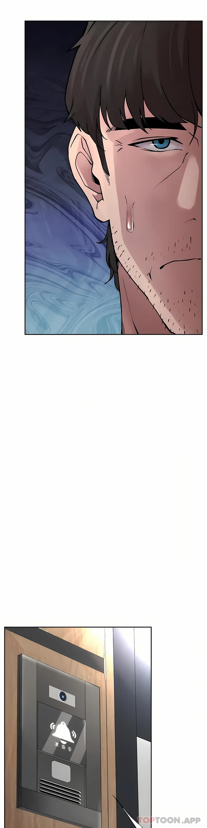 复仇 - 第1章 - page 68