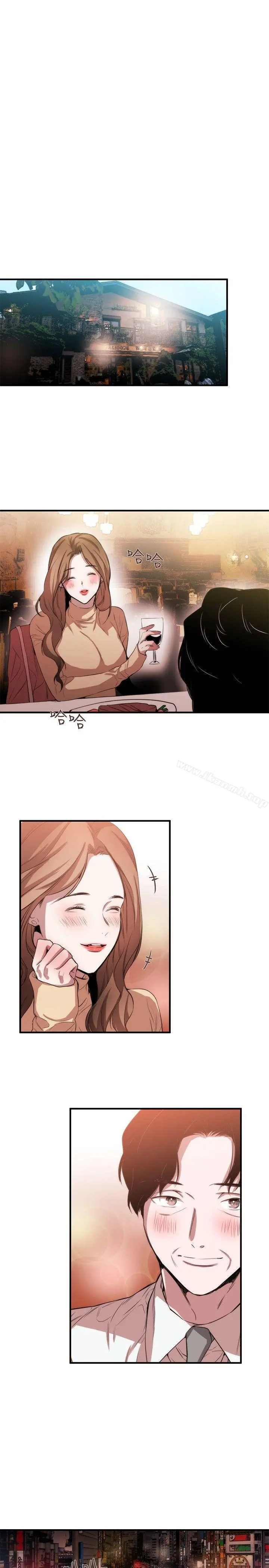 女助教 - 第38话 - page 7