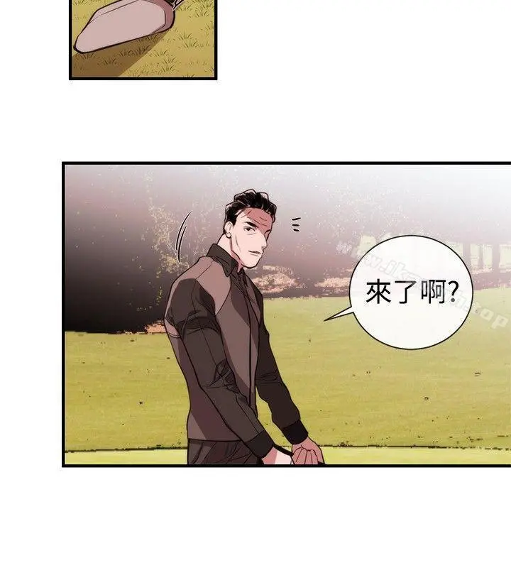 女助教 - 第38话 - page 24