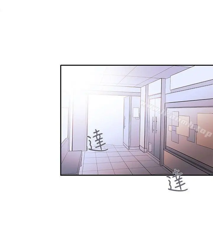 女助教 - 第21话 - page 28