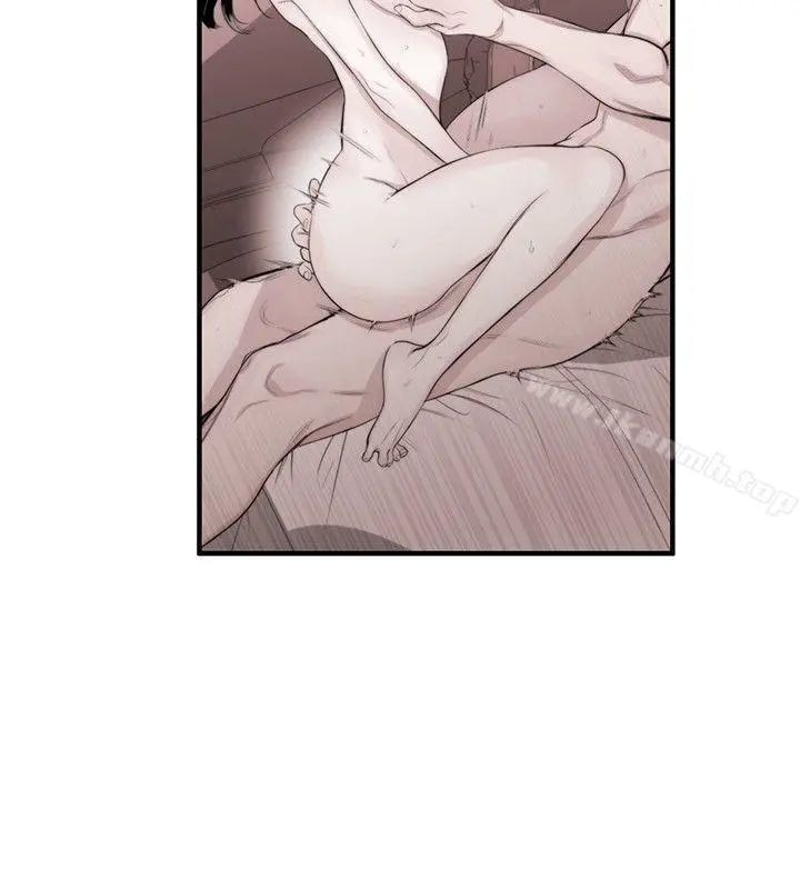 女助教 - 第4话 - page 14