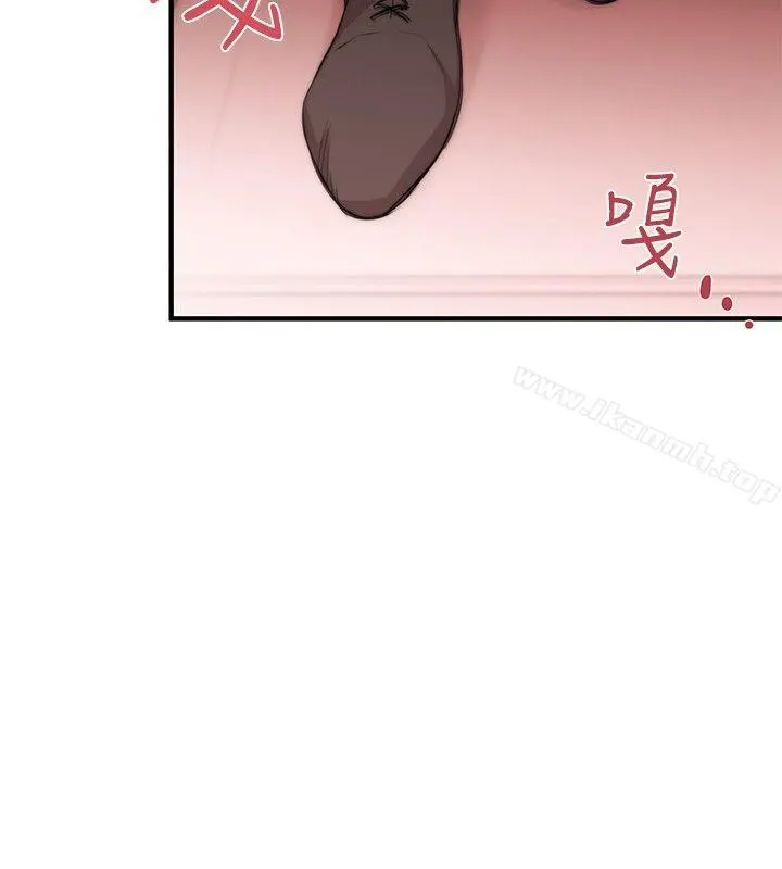 女助教 - 第4话 - page 31