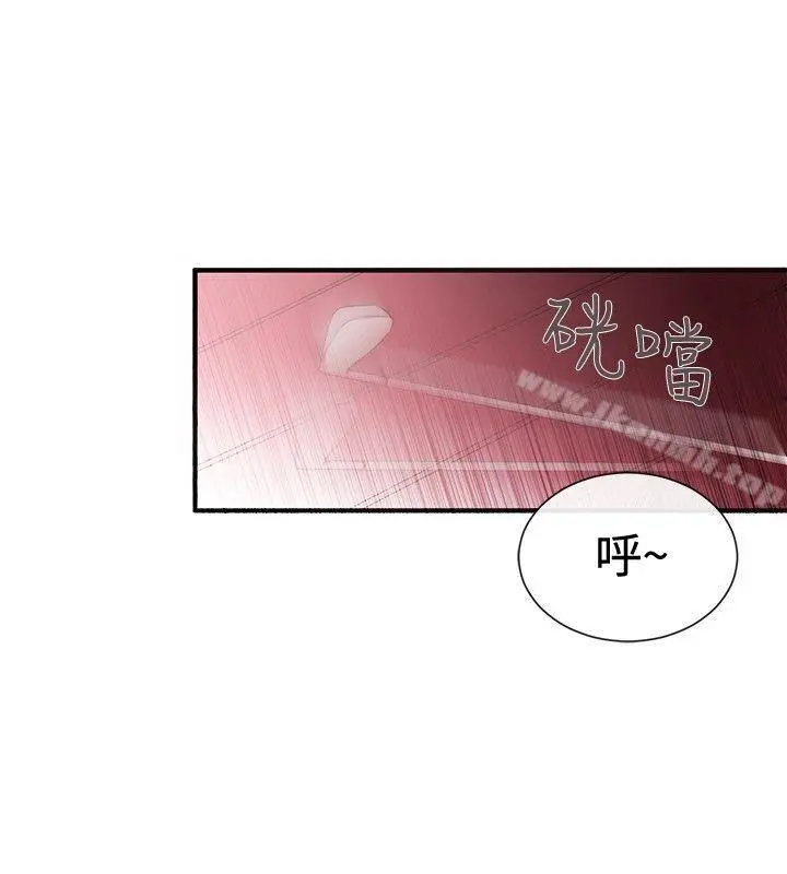 女助教 - 第34话 - page 18