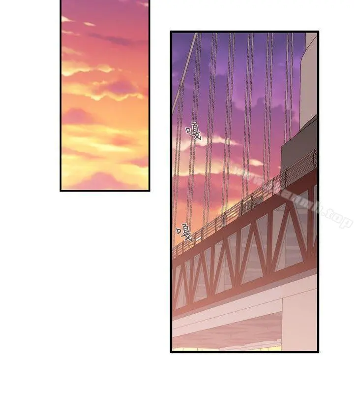 女助教 - 第34话 - page 20