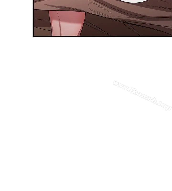 女助教 - 第44话 - page 6