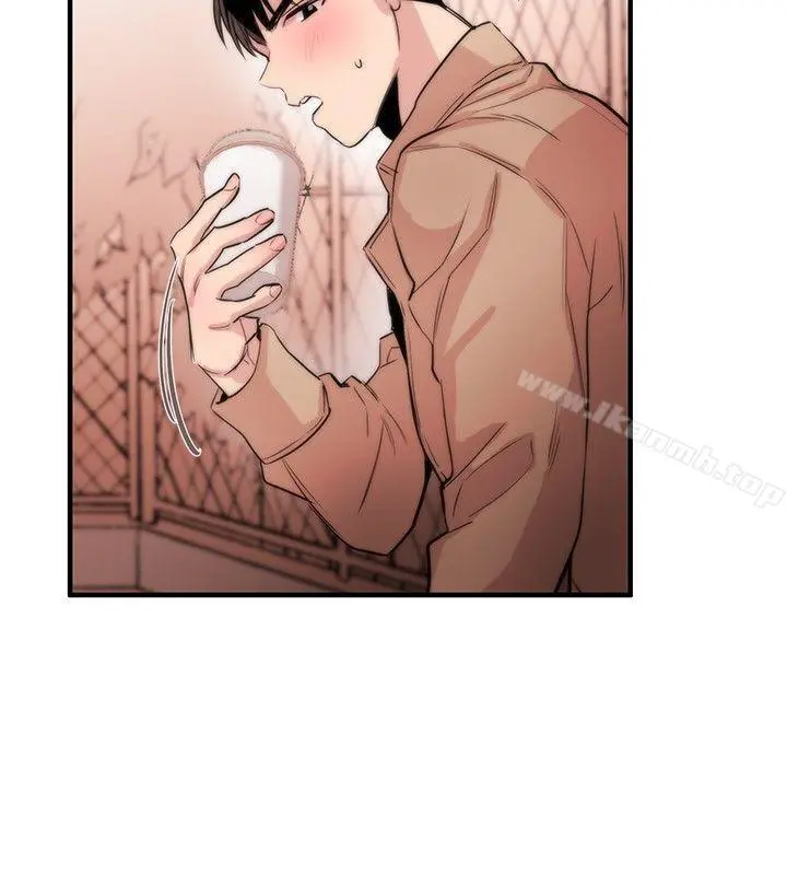 女助教 - 第6话 - page 28