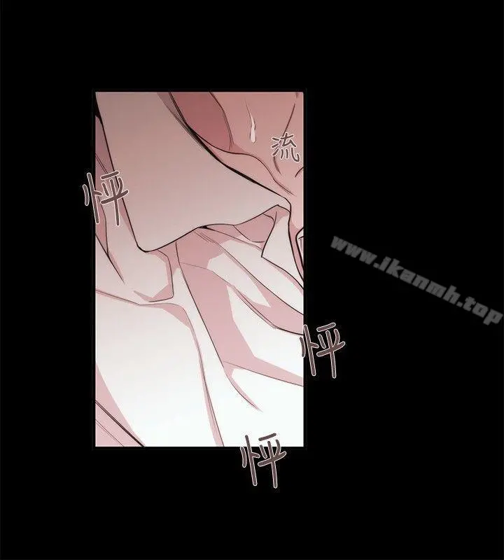 女助教 - 第35话 - page 22