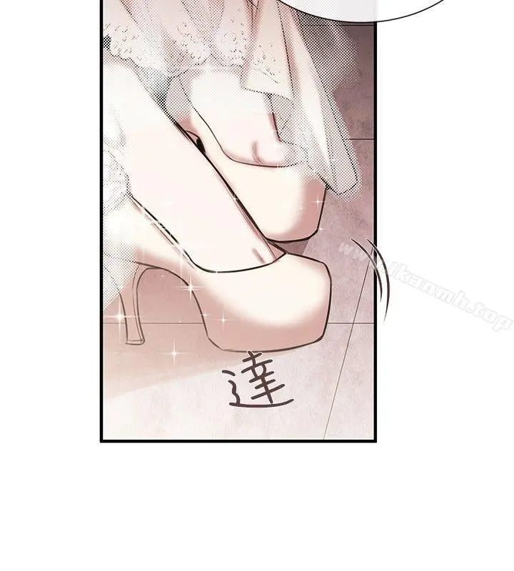 女助教 - 第45话 - page 26