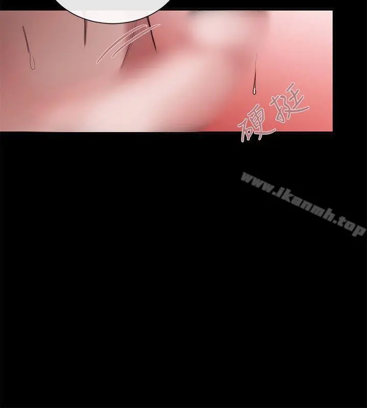 女助教 - 第36话 - page 10