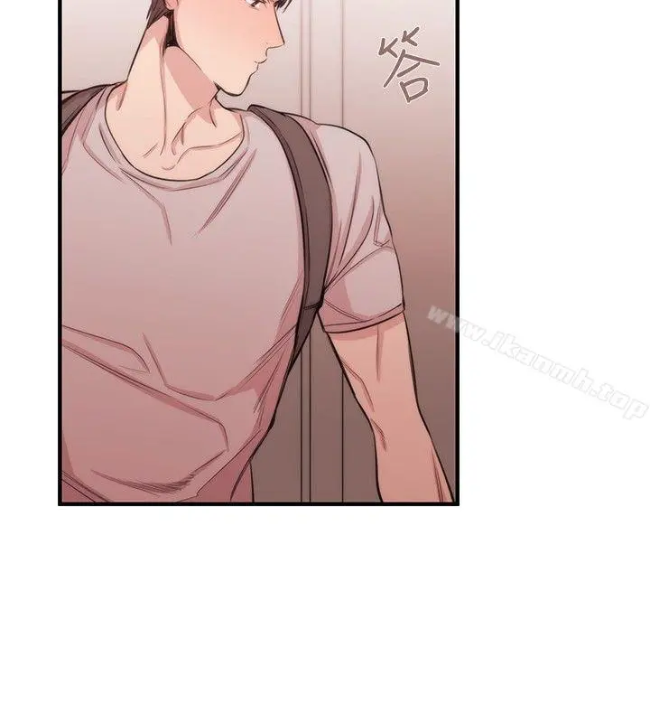 女助教 - 第22话 - page 6