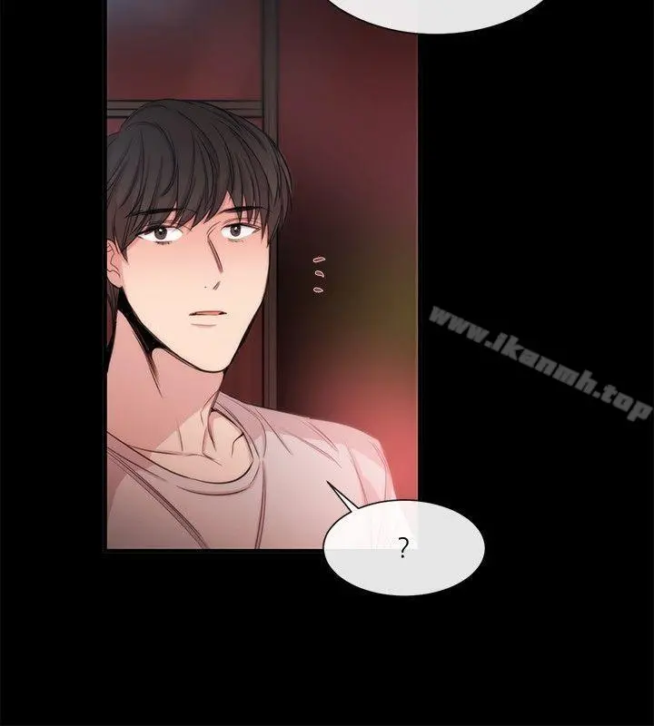 女助教 - 第22话 - page 12