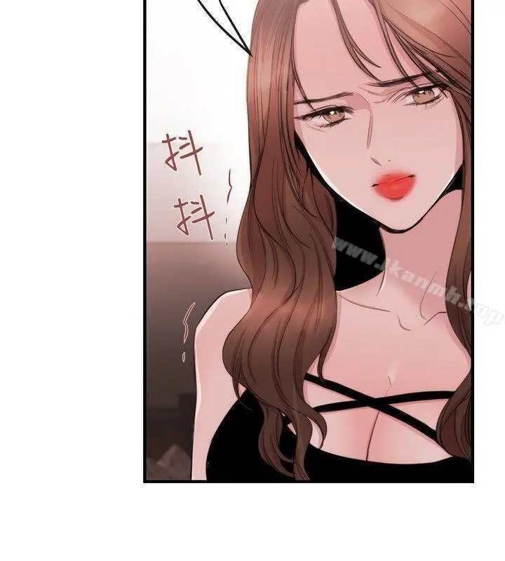 女助教 - 第22话 - page 18