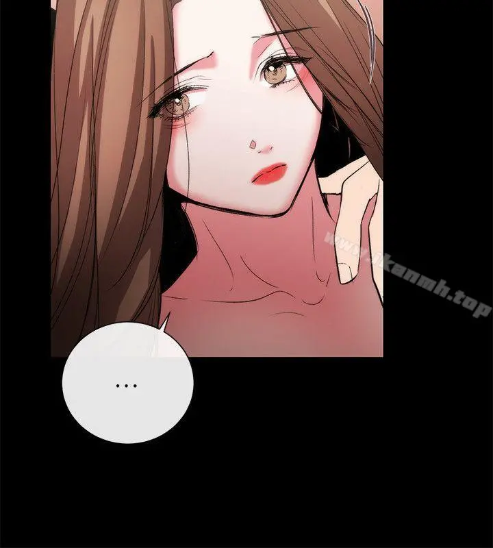 女助教 - 第51话 - page 14