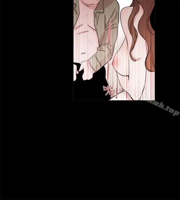 女助教 - 第20话 - page 24