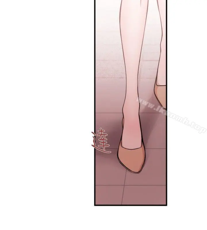 女助教 - 第31话 - page 4