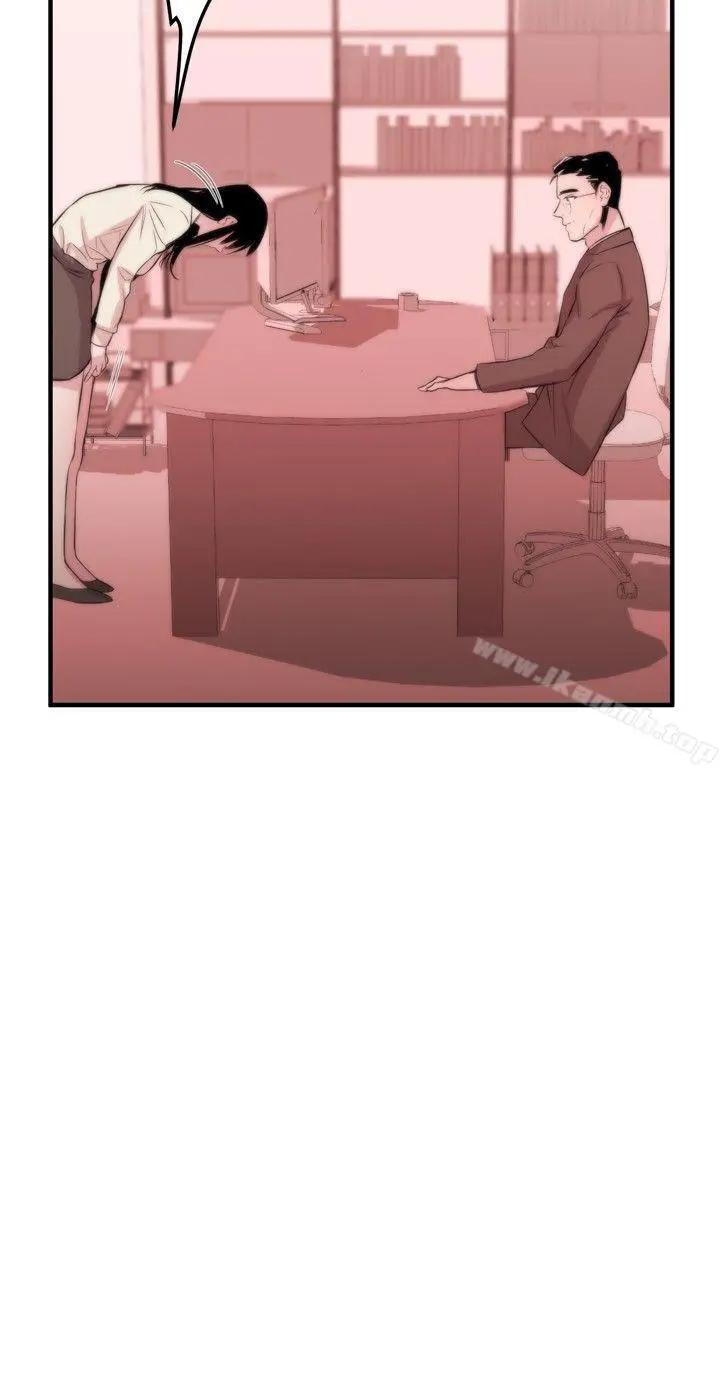 女助教 - Preview - page 9