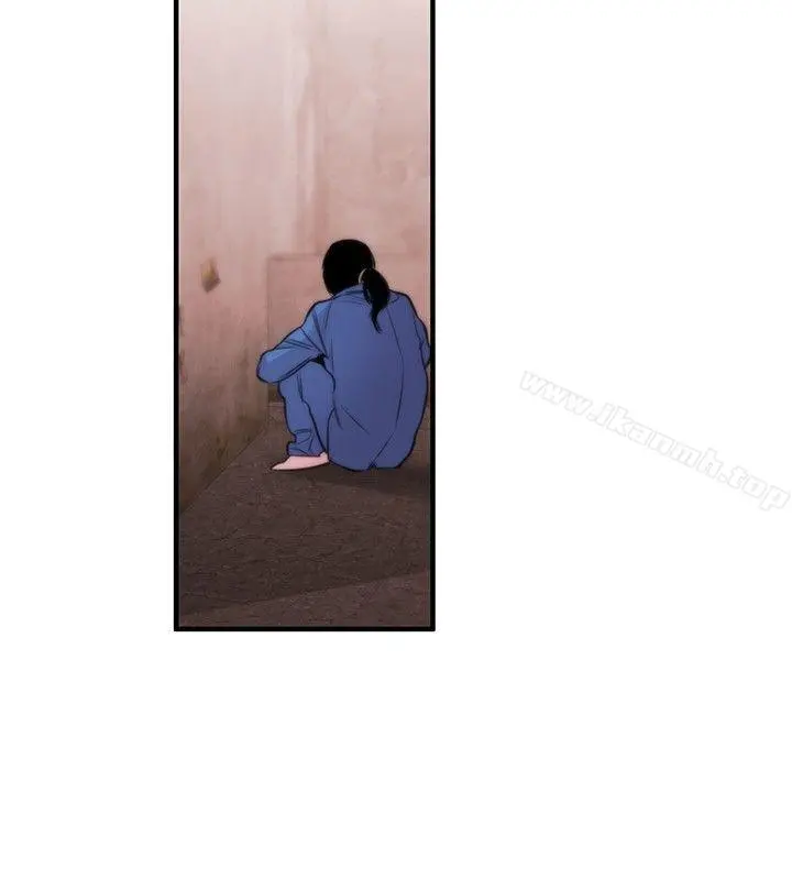 女助教 - 第16话 - page 18
