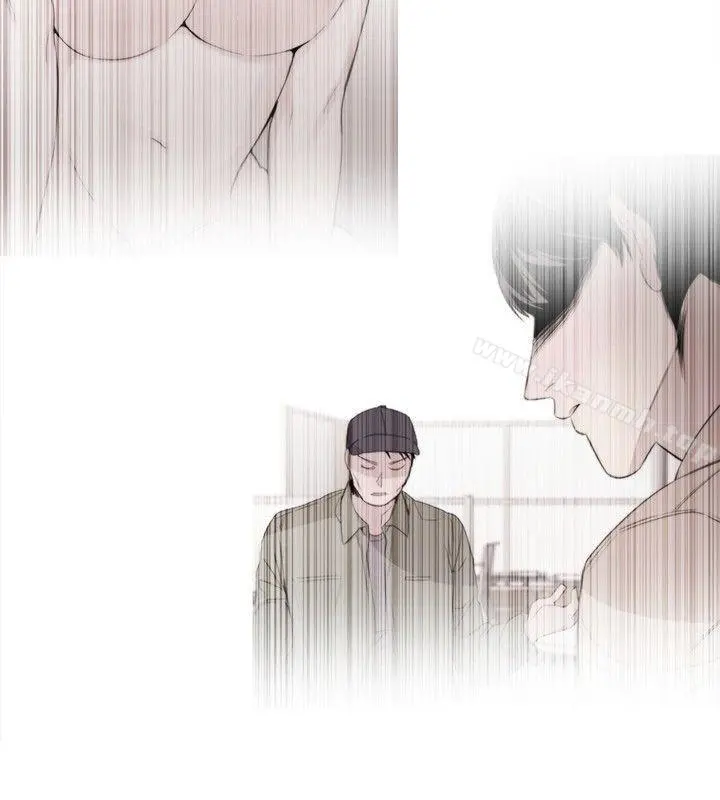 女助教 - 第43话 - page 2