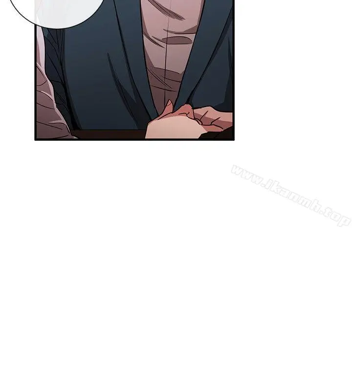 女助教 - 第43话 - page 16