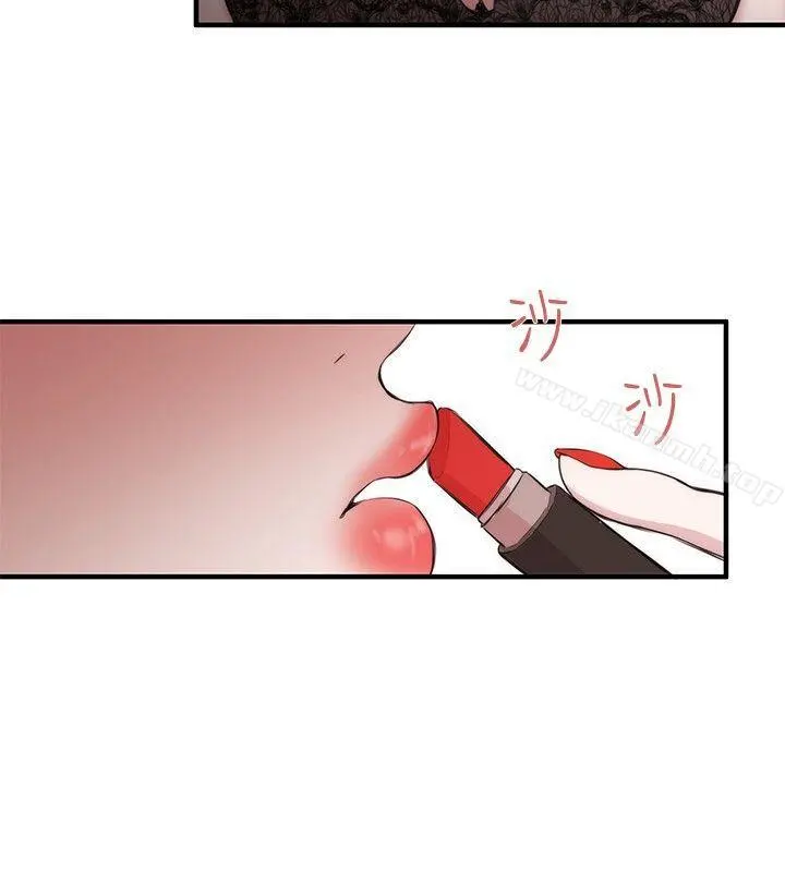 女助教 - 第33话 - page 24