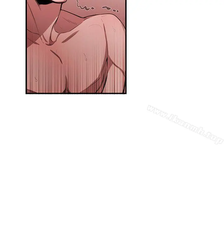 女助教 - 第48话 - page 16