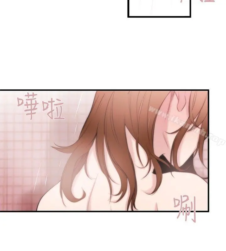 女助教 - 第15话 - page 24