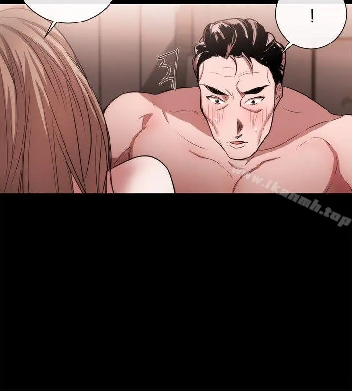 女助教 - 第41话 - page 20