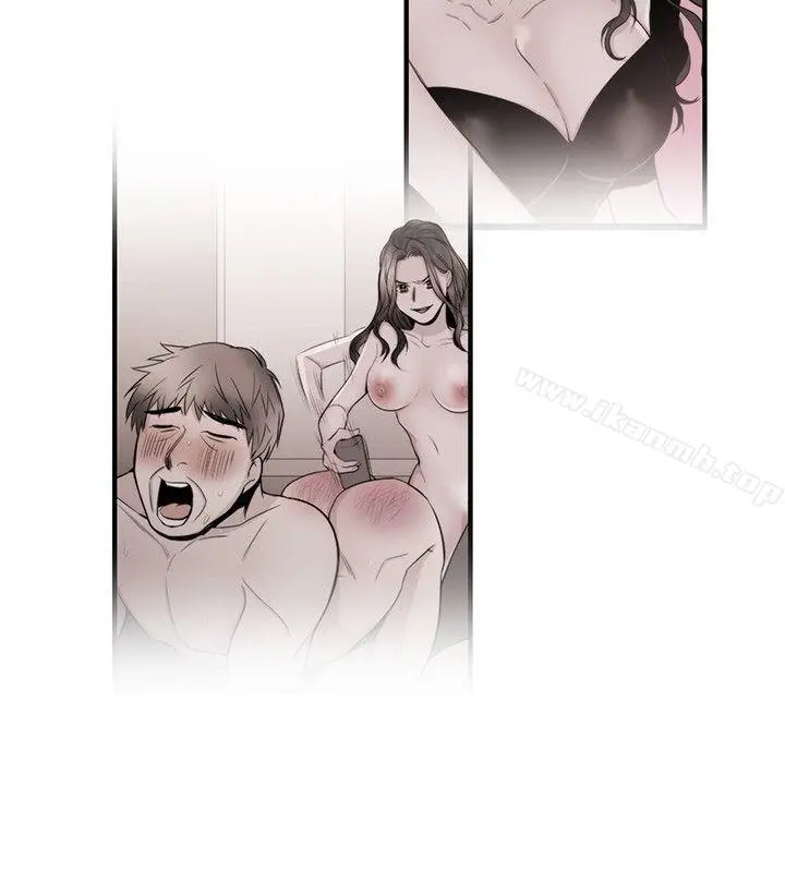 女助教 - 第27话 - page 2