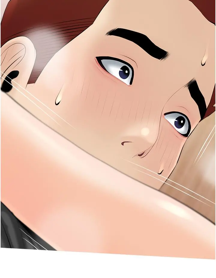 阿姨的家教课 - 第30话-充满淫叫声的厕所 - page 32