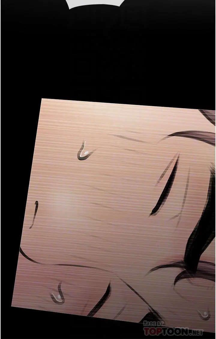 阿姨的家教课 - 第51话-今晚留下来陪我 - page 4