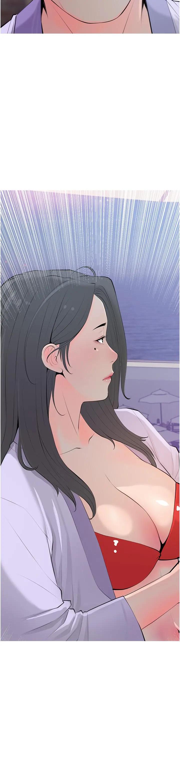 阿姨的家教课 - 第51话-今晚留下来陪我 - page 19