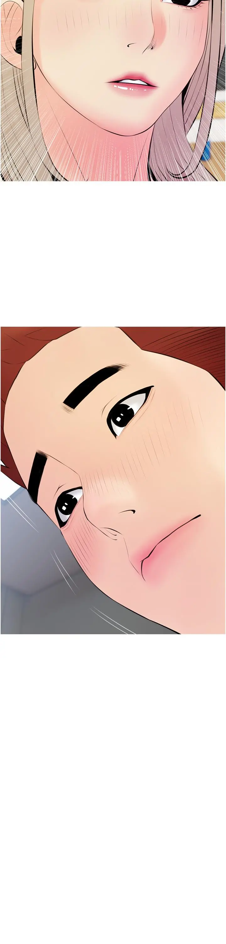 阿姨的家教课 - 第51话-今晚留下来陪我 - page 30