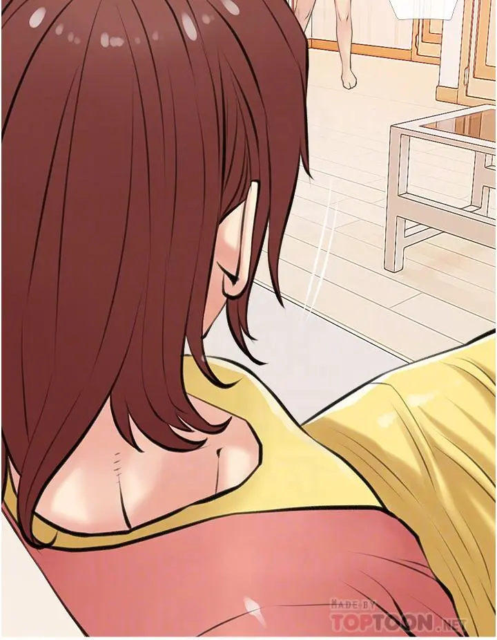 阿姨的家教课 - 第49话-克制不住的邪恶幻想 - page 16