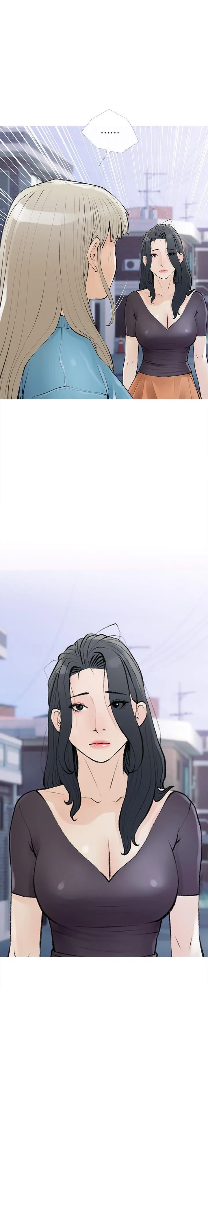 阿姨的家教课 - 第103话-最后的旅行 - page 2