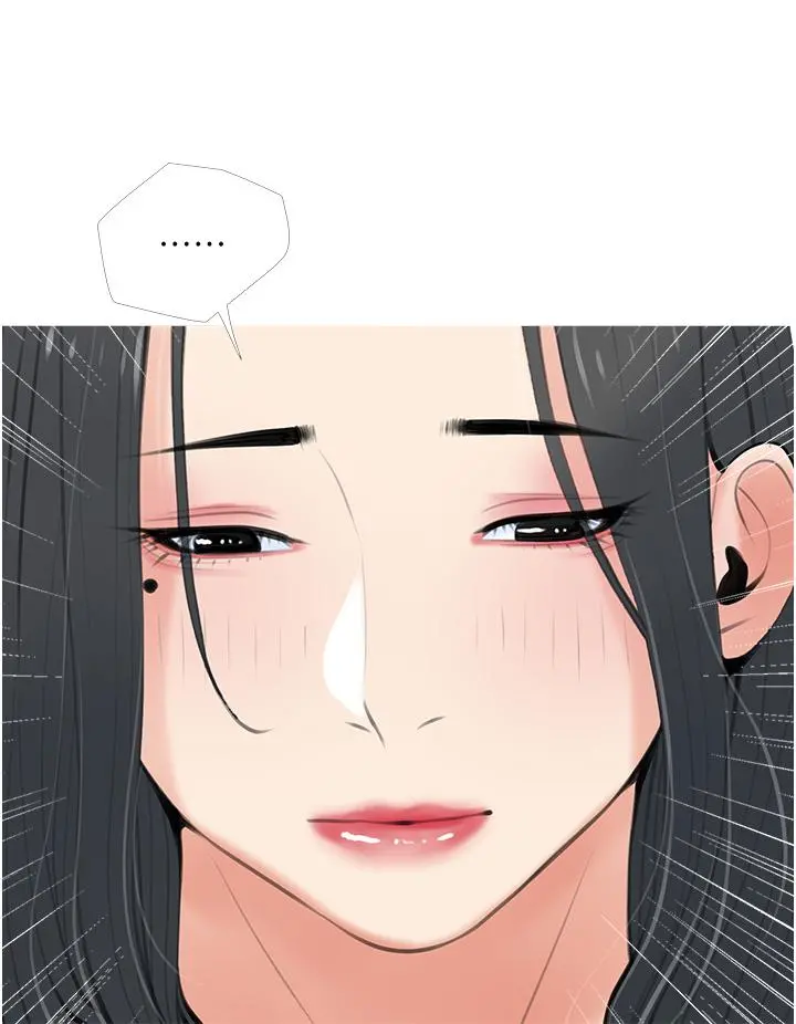 阿姨的家教课 - 第48话-令人目不转睛的身材 - page 24