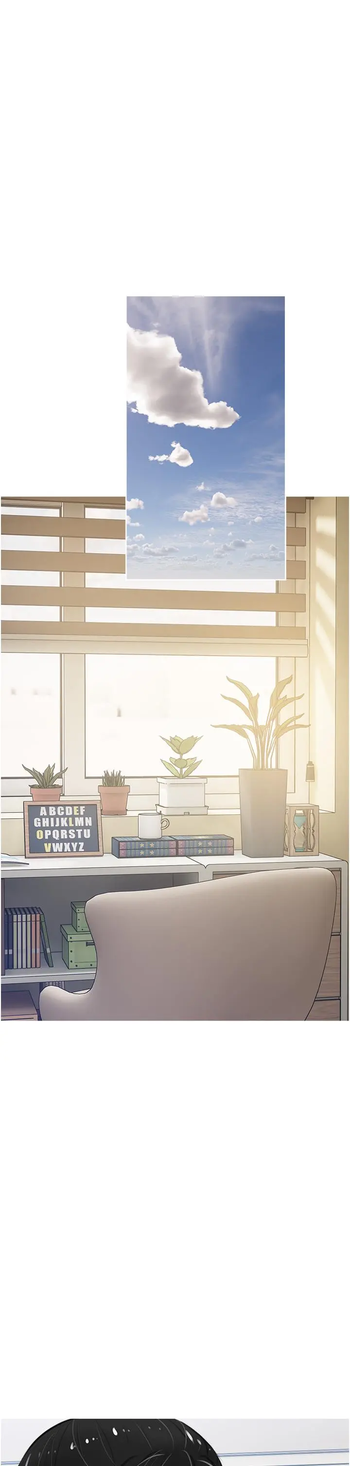 阿姨的家教课 - 第48话-令人目不转睛的身材 - page 25