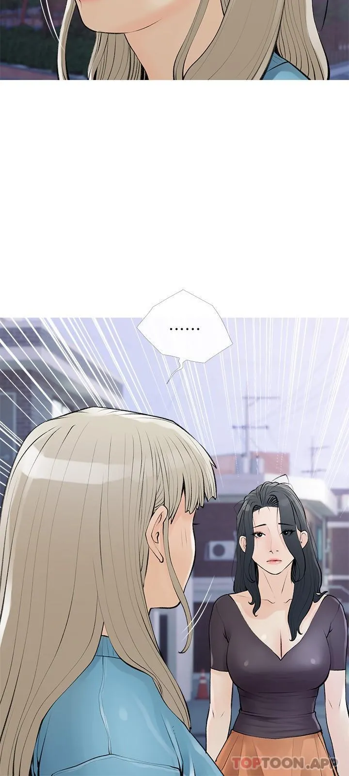 阿姨的家教课 - 第102话-边摸我胸部边插我 - page 21