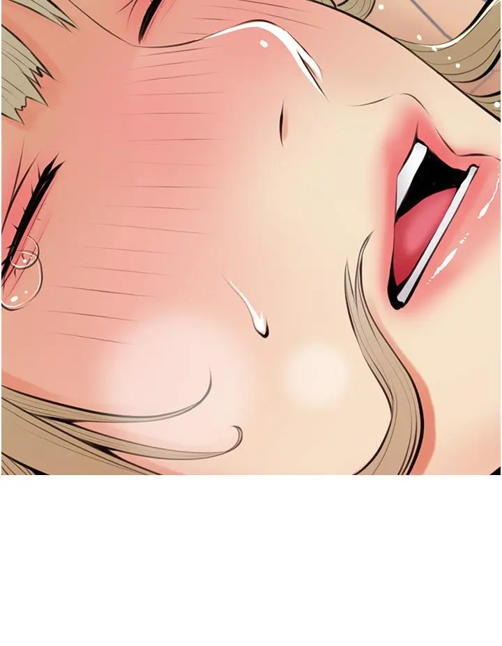 阿姨的家教课 - 第53话-第一次享受性爱 - page 20