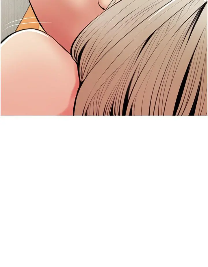 阿姨的家教课 - 第53话-第一次享受性爱 - page 32