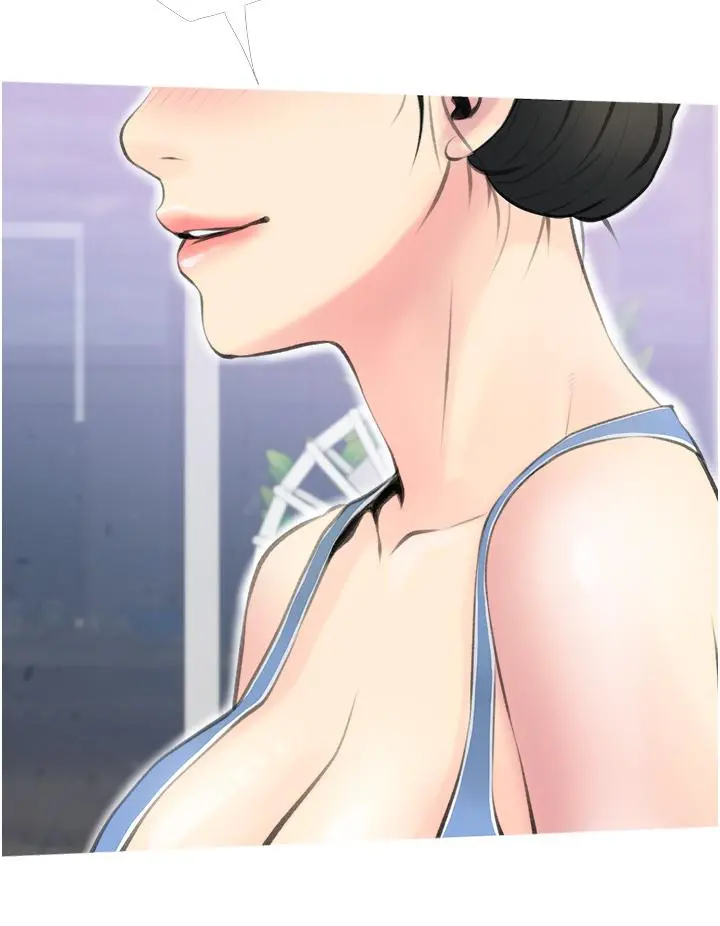 阿姨的家教课 - 第11话-正轩哥你对我有感觉吗 - page 36
