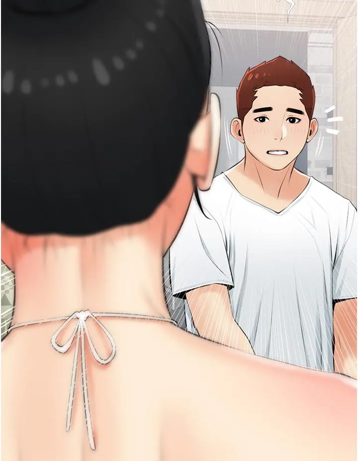 阿姨的家教课 - 第54话-趁妈不在，我们来一炮吧 - page 32