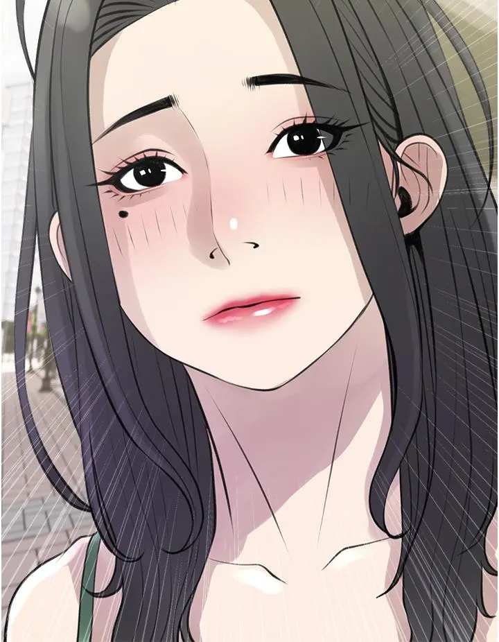 阿姨的家教课 - 第43话-走吧，我们去摩铁 - page 32