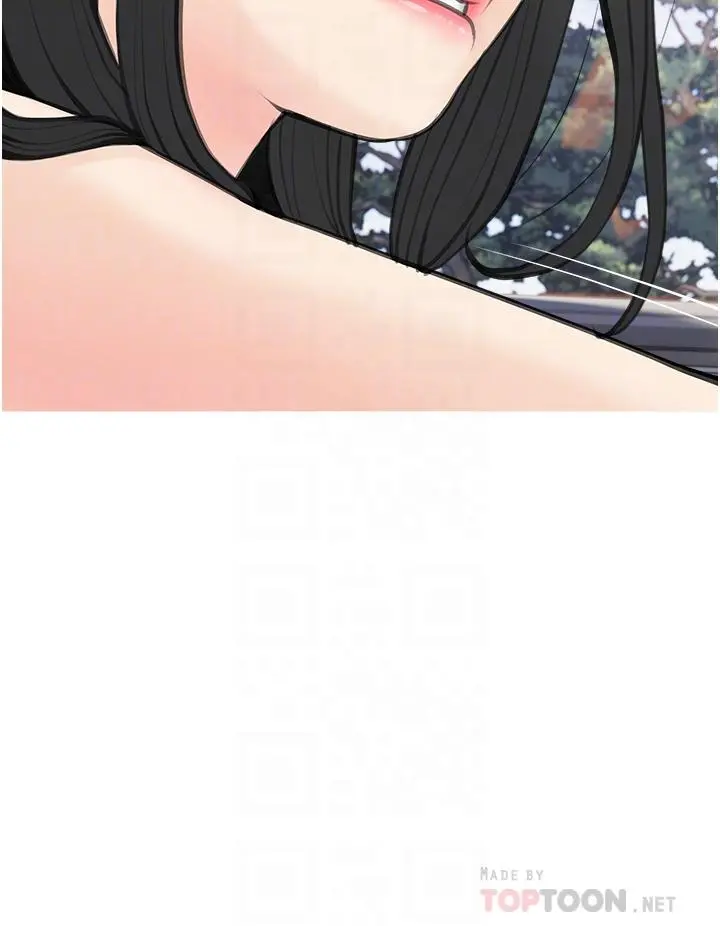 阿姨的家教课 - 第57话-让人精神恍惚的舌技 - page 12