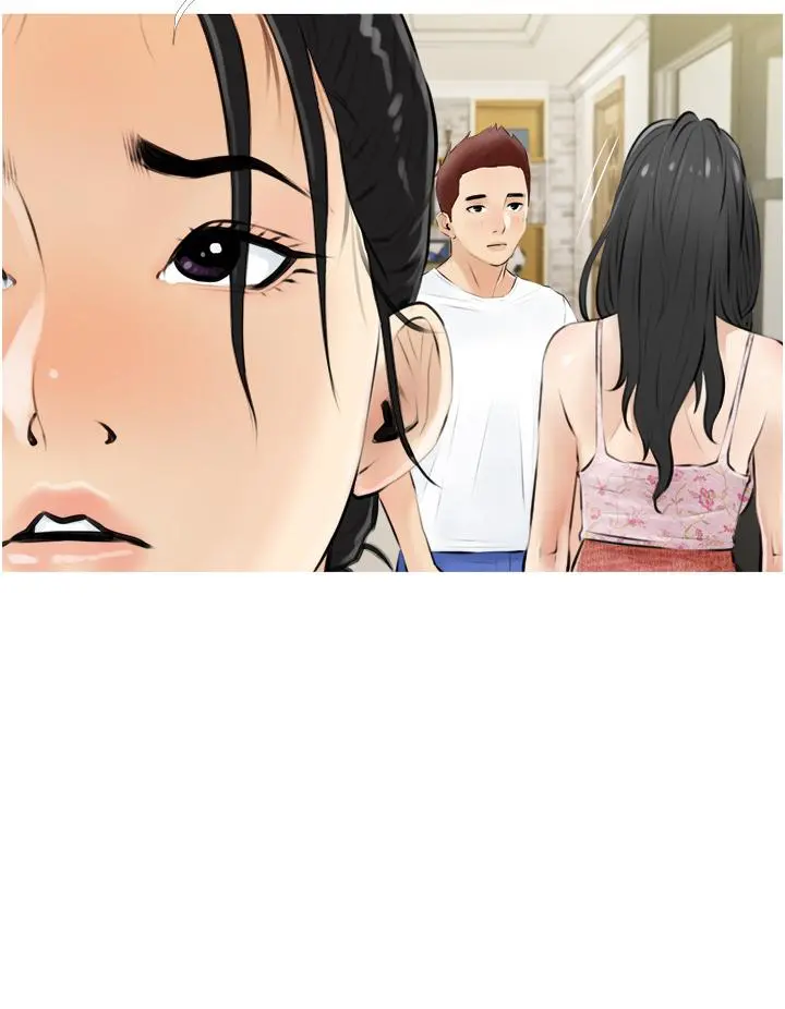 阿姨的家教课 - 第4话-串入鼻尖的熟女体香 - page 24