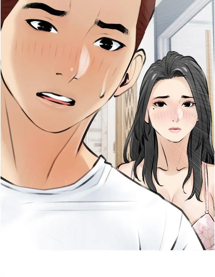 阿姨的家教课 - 第4话-串入鼻尖的熟女体香 - page 28