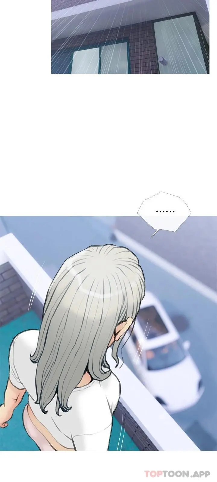 阿姨的家教课 - 第87话-满足妳的愿望 - page 21