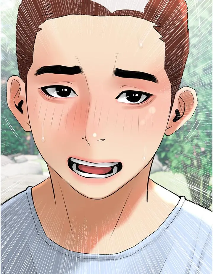 阿姨的家教课 - 第32话-要不要在山上来一炮 - page 32