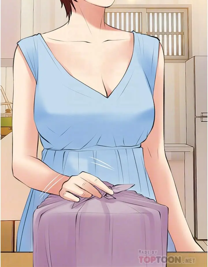 阿姨的家教课 - 第47话-楼上邻居的裸体 - page 16