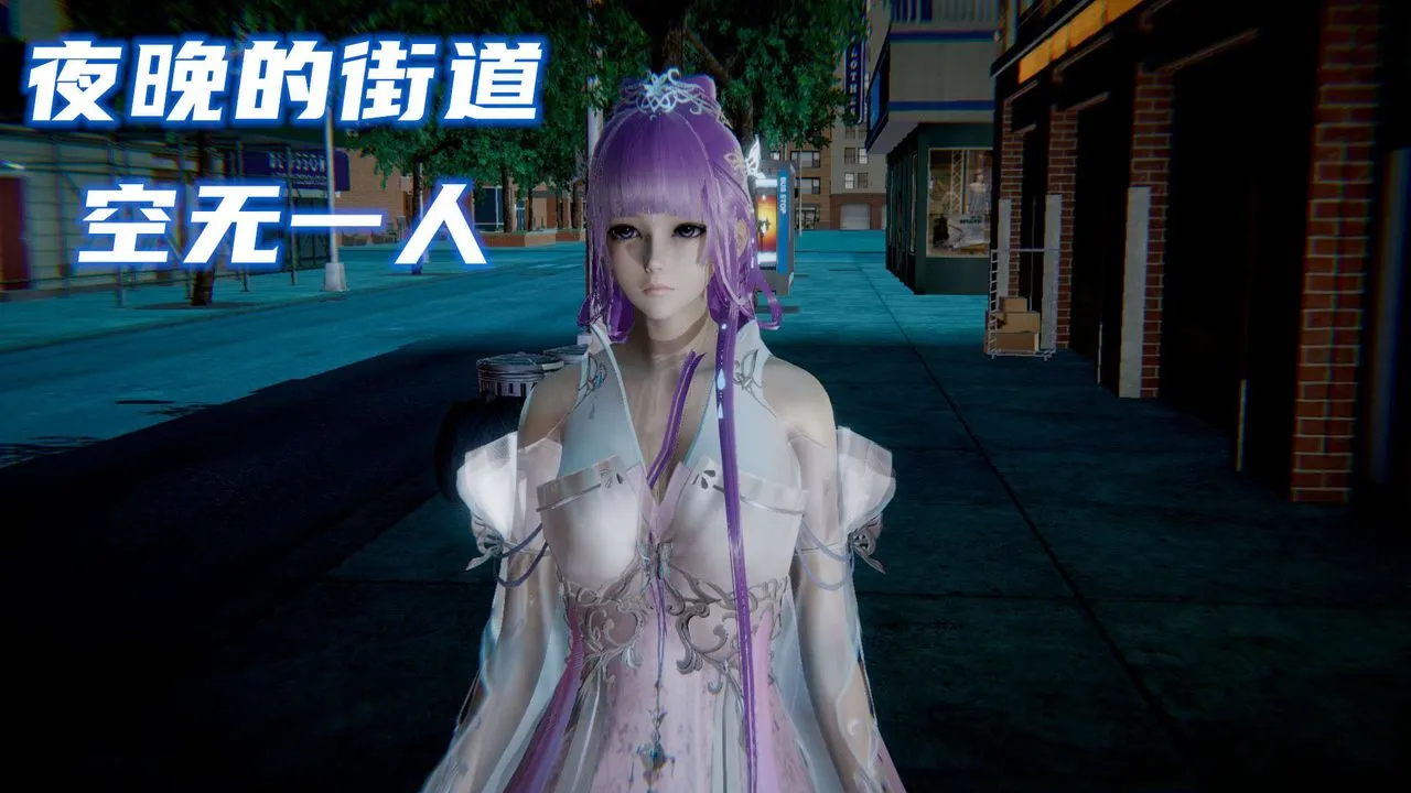 龙魂[3D] - 番外4-调教高冷仙女 - page 13